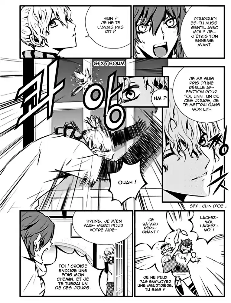 Read The Breaker New Waves FR Manga Online