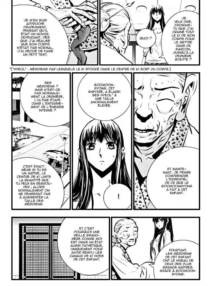 Read The Breaker New Waves FR Manga Online