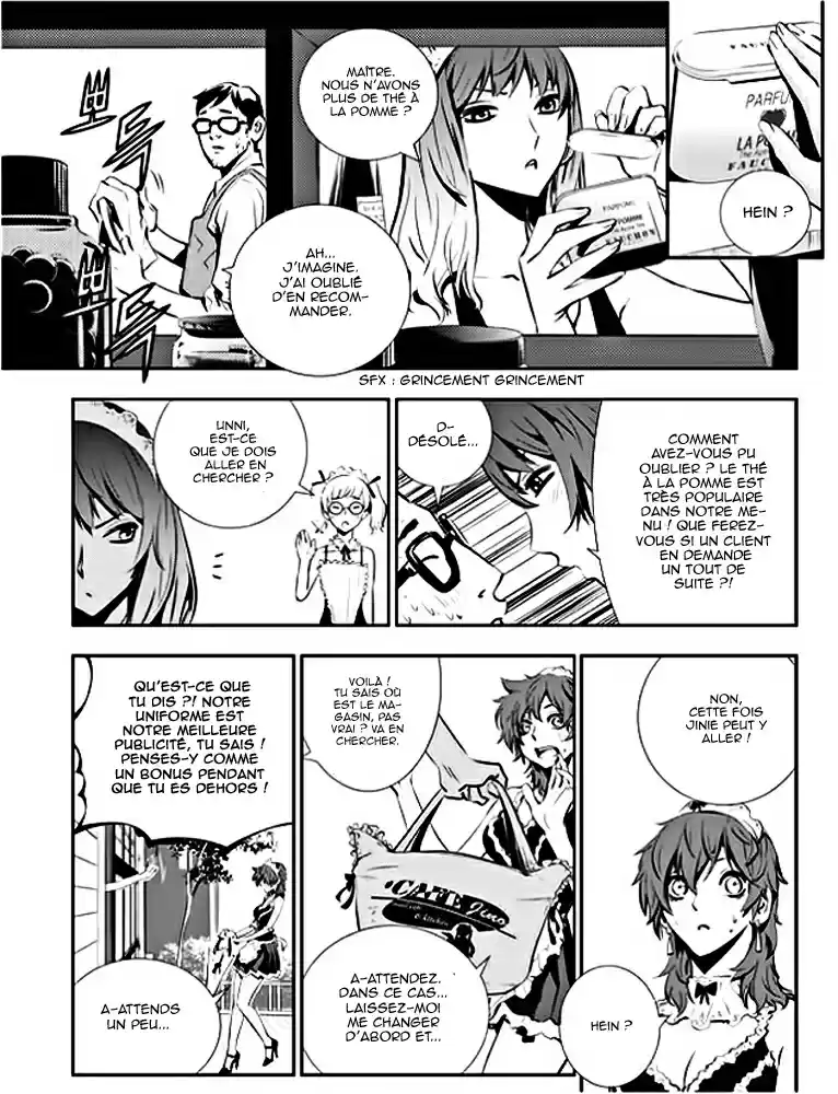 Read The Breaker New Waves FR Manga Online