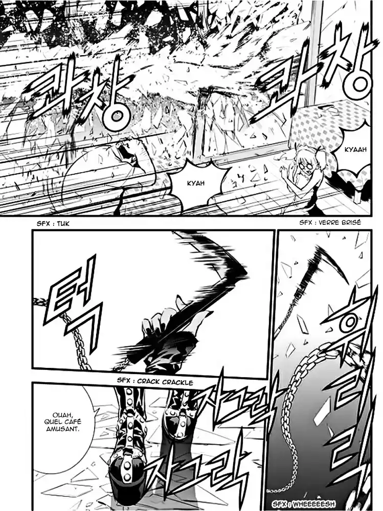 Read The Breaker New Waves FR Manga Online
