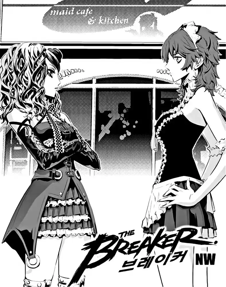 Read The Breaker New Waves FR Manga Online