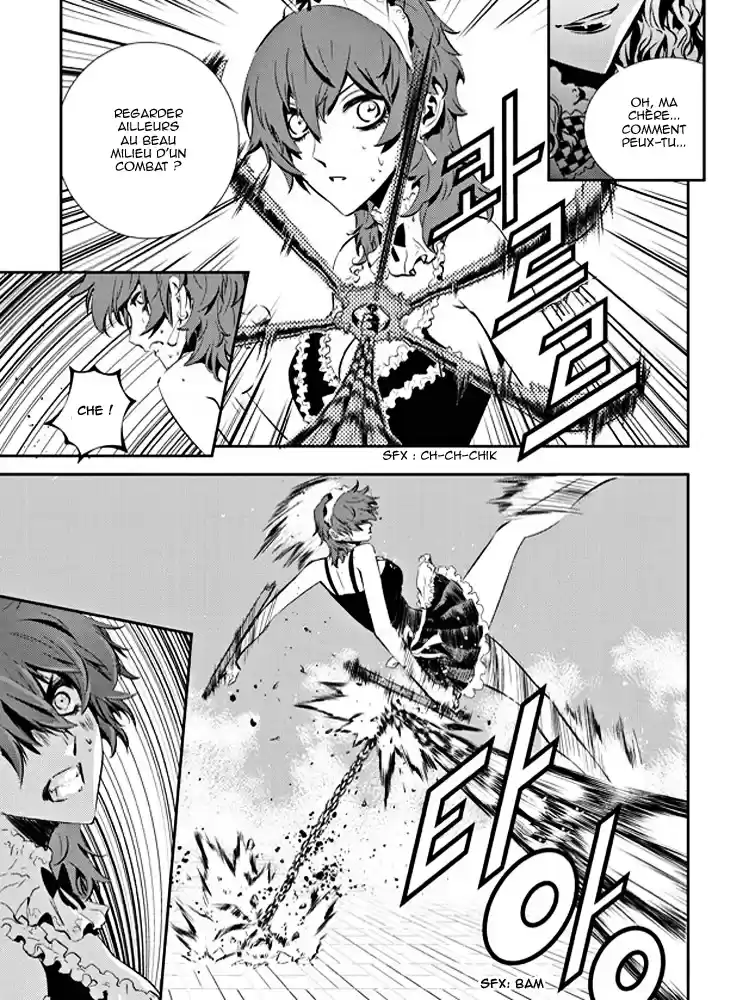 Read The Breaker New Waves FR Manga Online