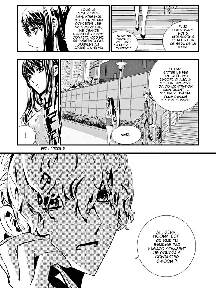 Read The Breaker New Waves FR Manga Online