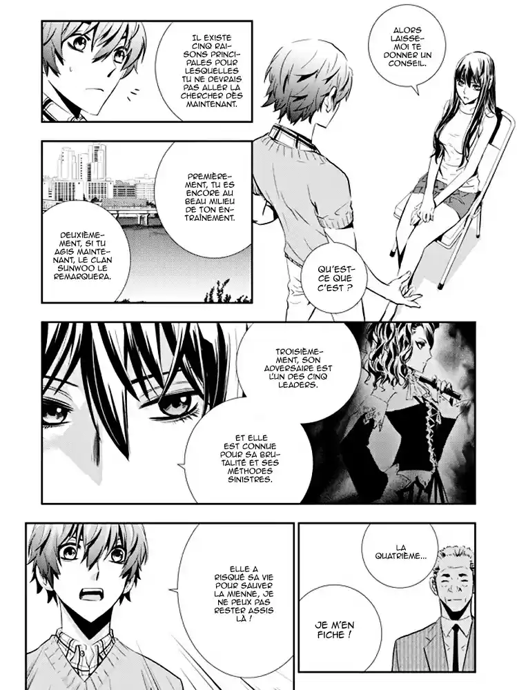 Read The Breaker New Waves FR Manga Online