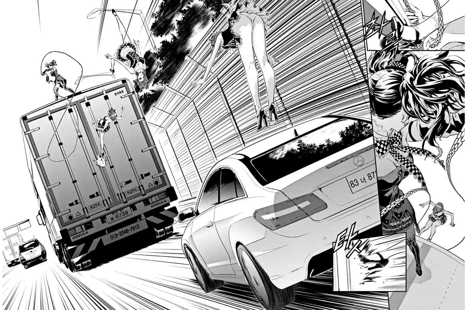 Read The Breaker New Waves FR Manga Online