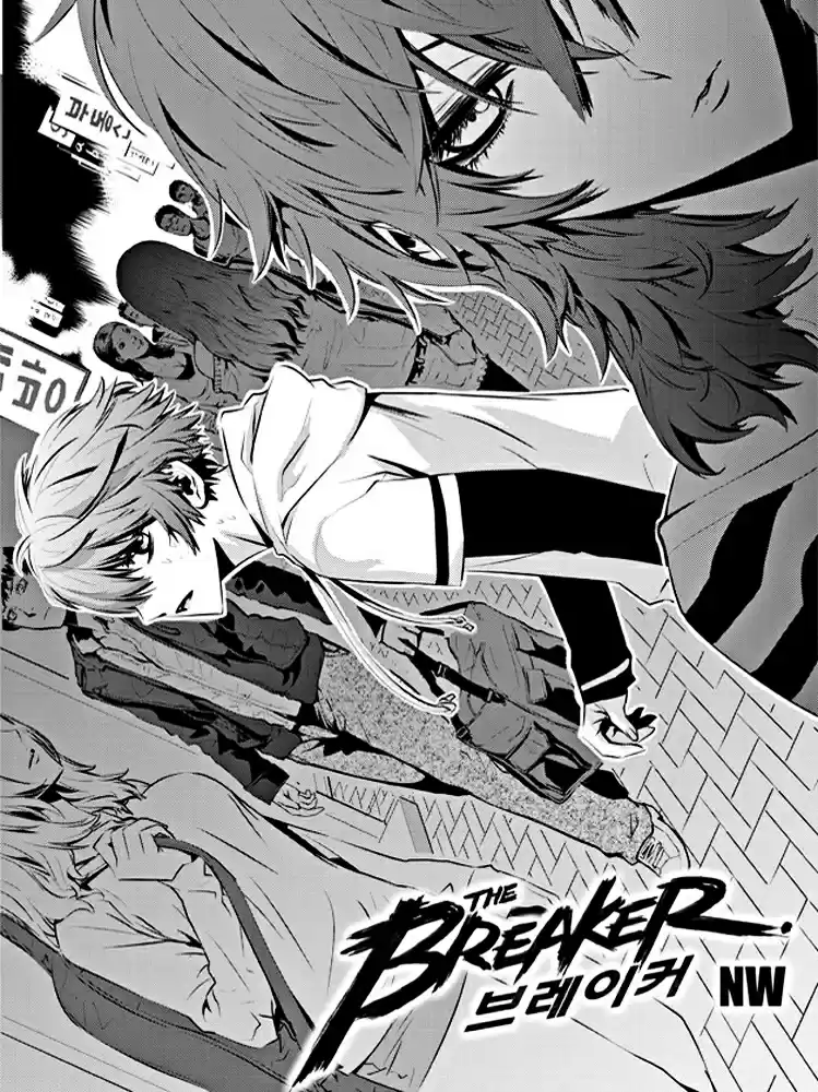 Read The Breaker New Waves FR Manga Online