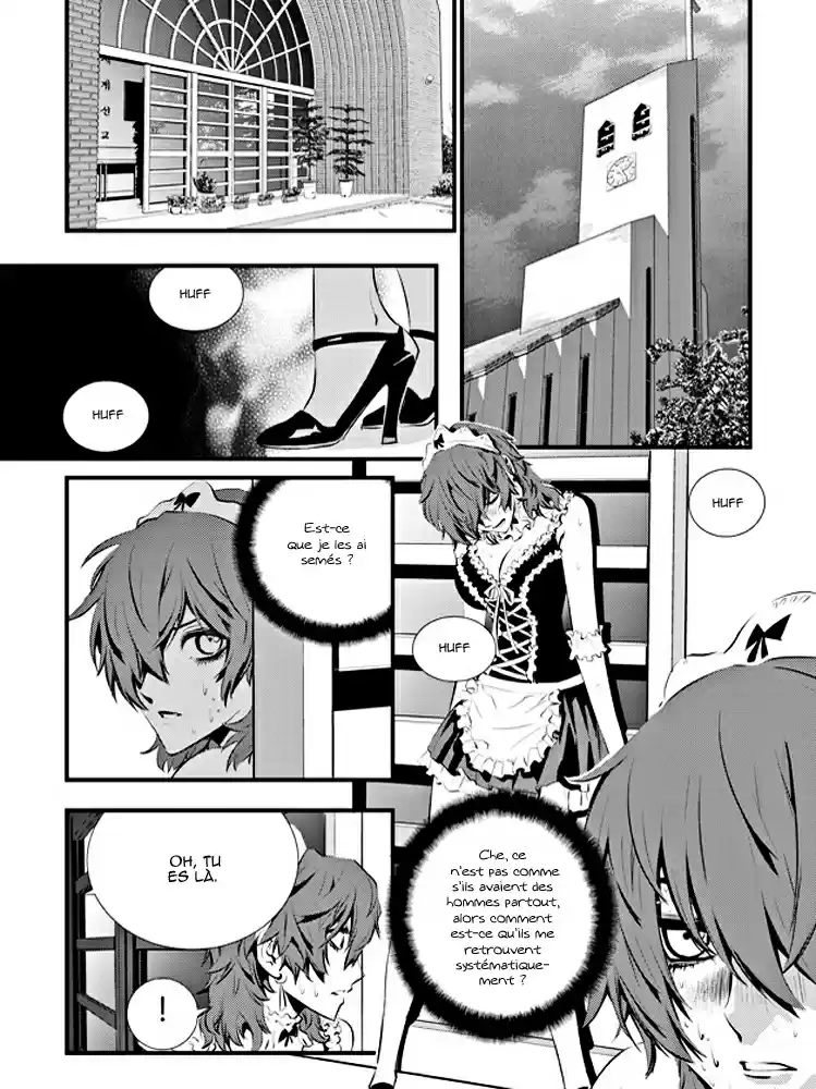 Read The Breaker New Waves FR Manga Online