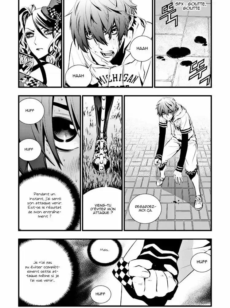 Read The Breaker New Waves FR Manga Online