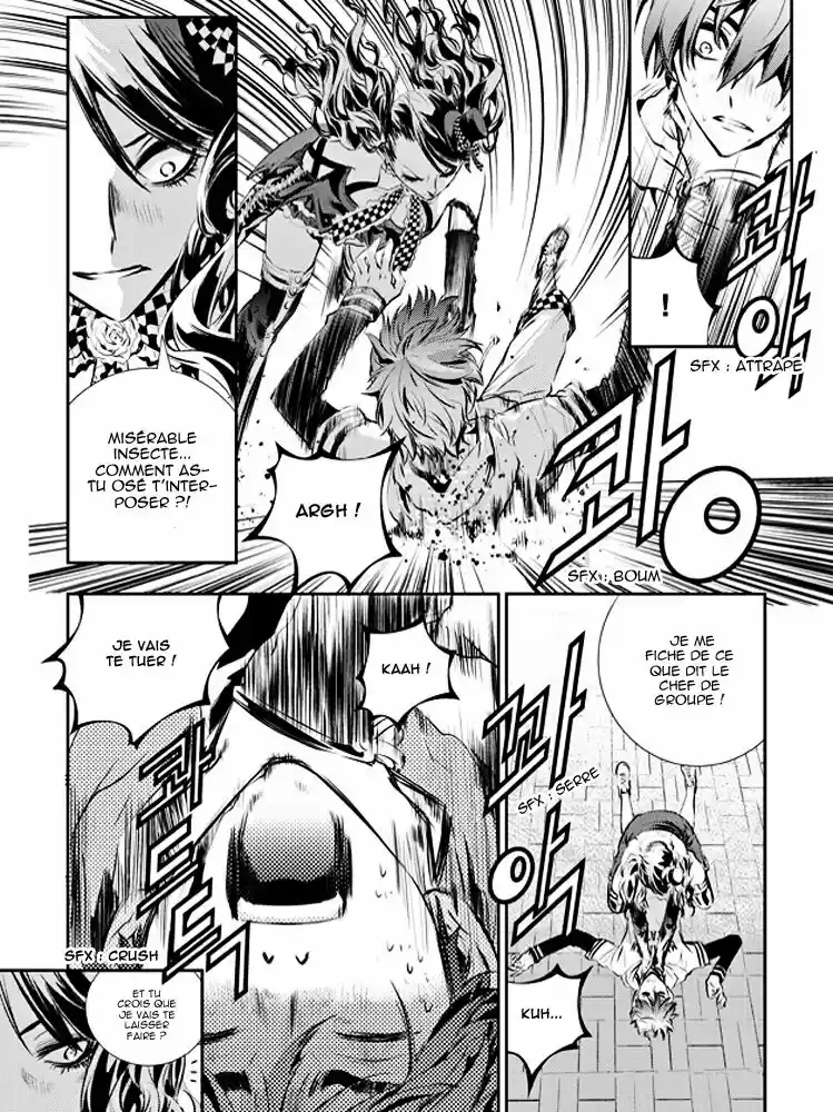 Read The Breaker New Waves FR Manga Online