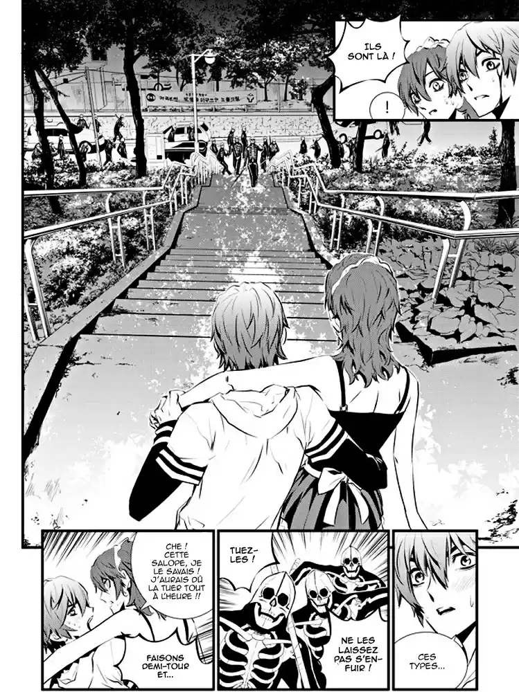 Read The Breaker New Waves FR Manga Online