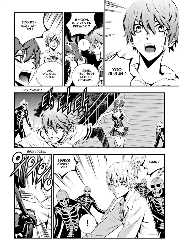 Read The Breaker New Waves FR Manga Online