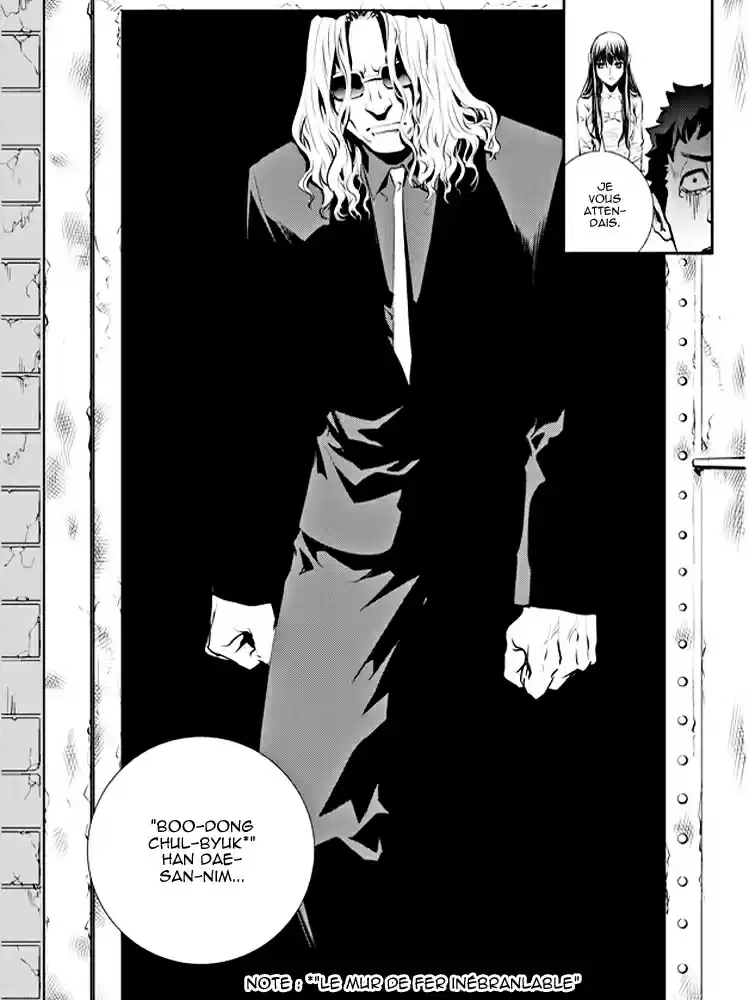 Read The Breaker New Waves FR Manga Online