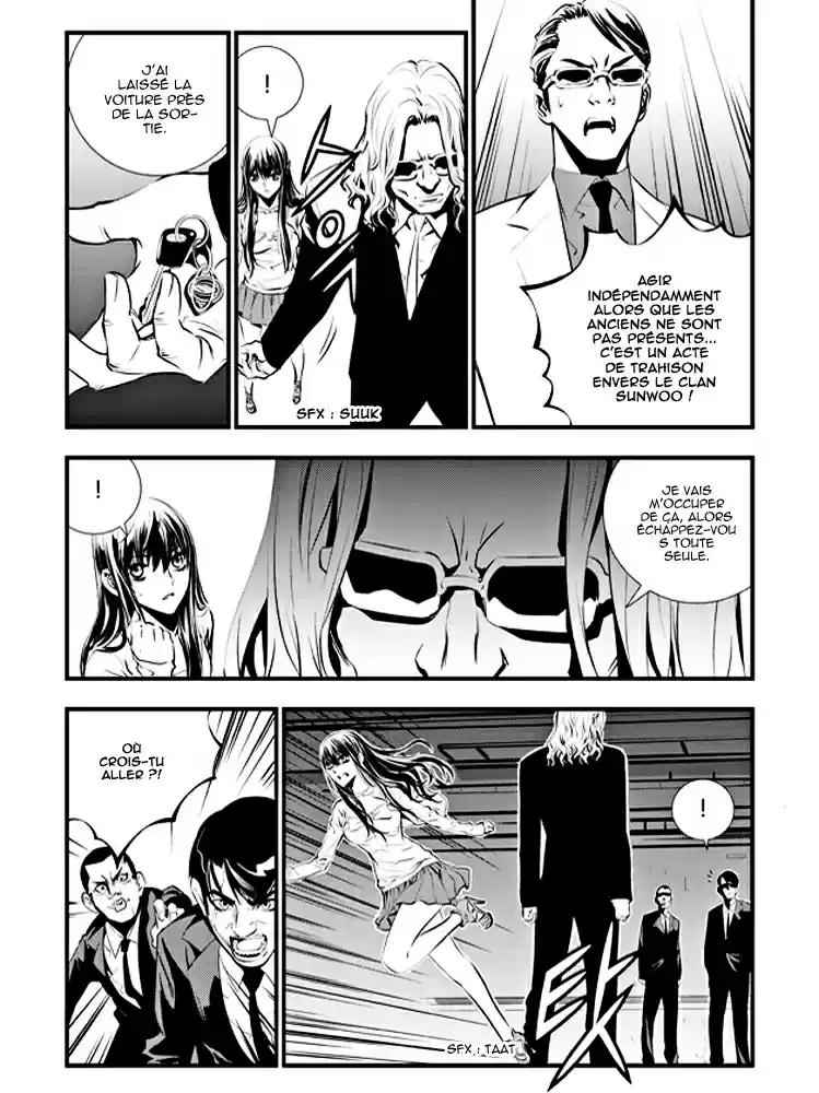 Read The Breaker New Waves FR Manga Online