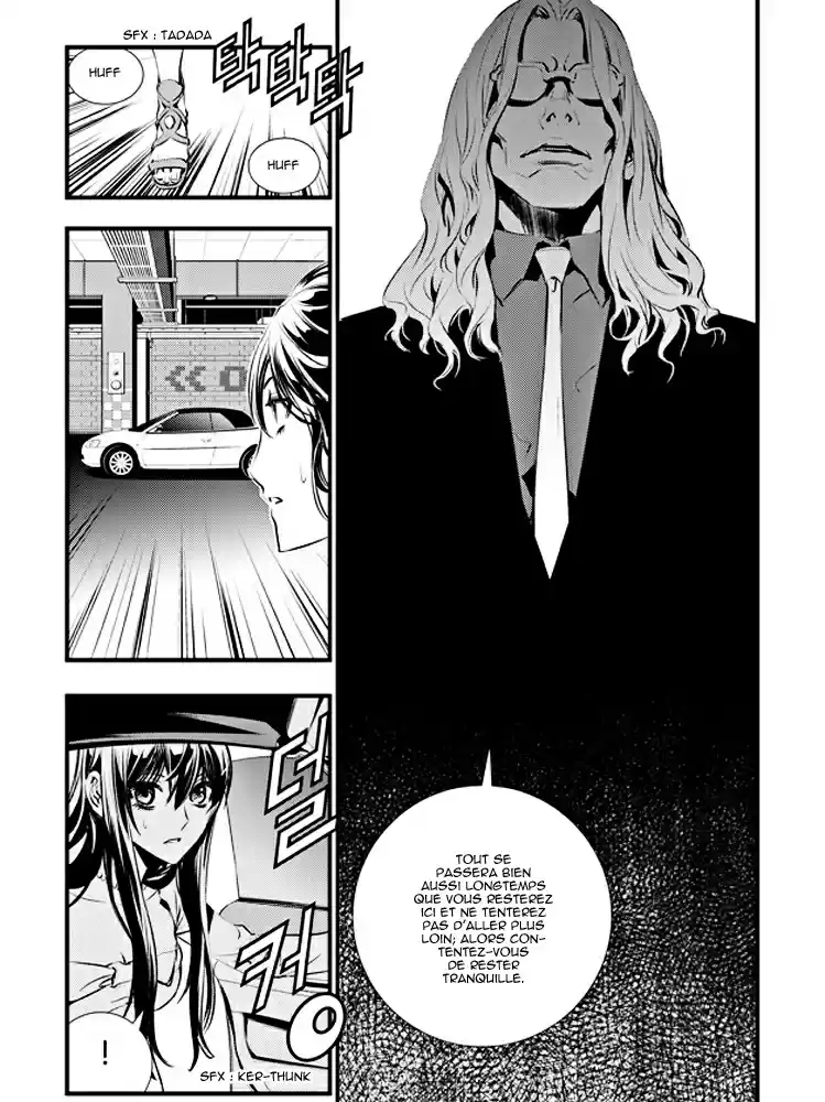 Read The Breaker New Waves FR Manga Online