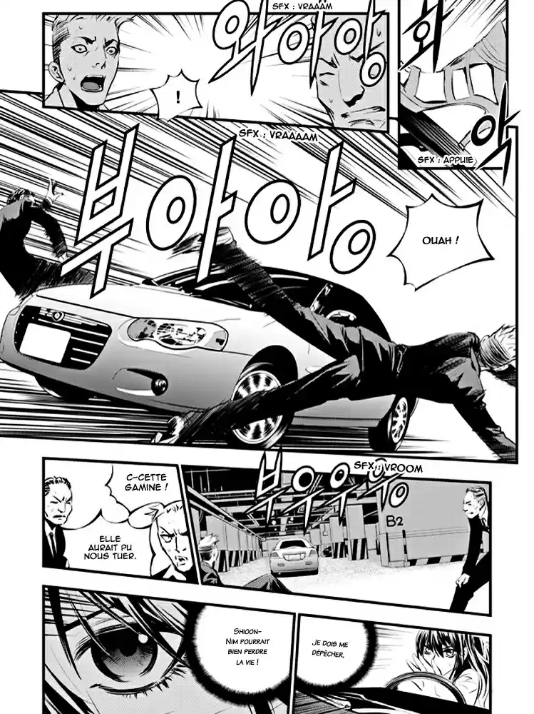 Read The Breaker New Waves FR Manga Online