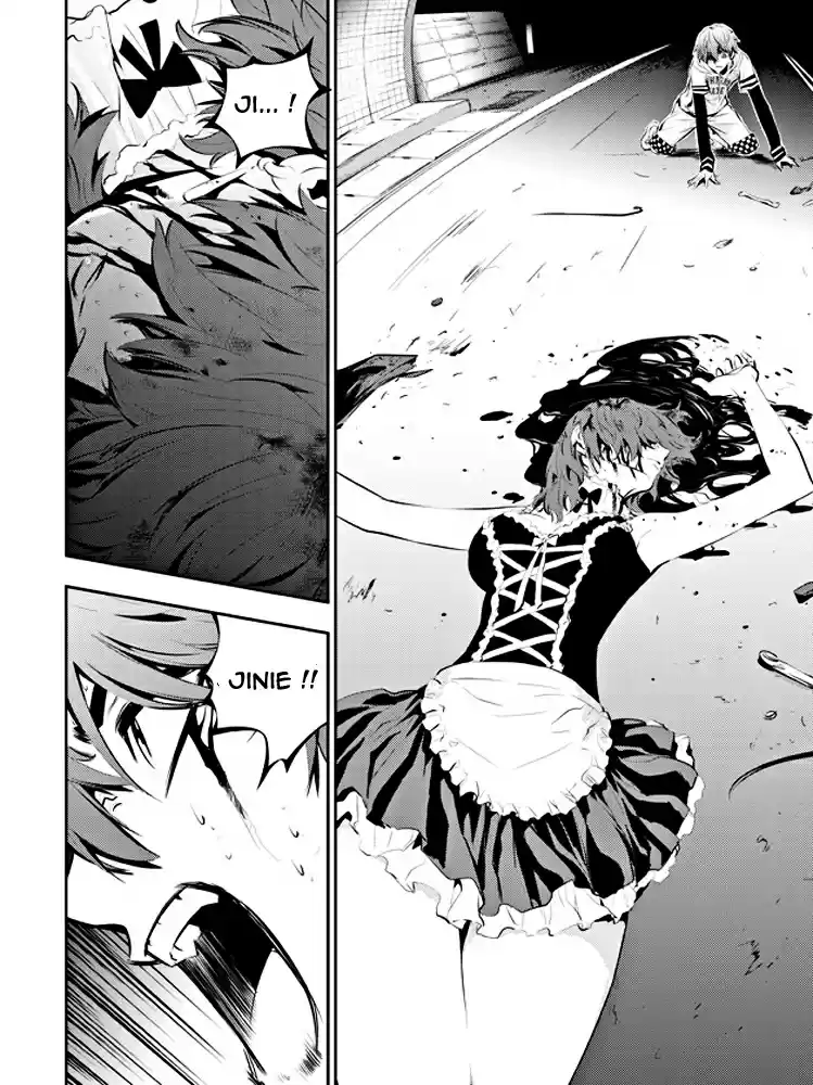 Read The Breaker New Waves FR Manga Online