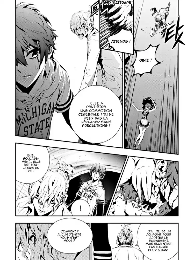 Read The Breaker New Waves FR Manga Online