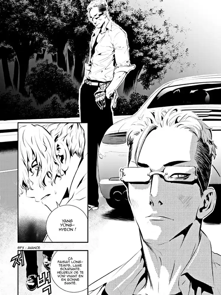 Read The Breaker New Waves FR Manga Online