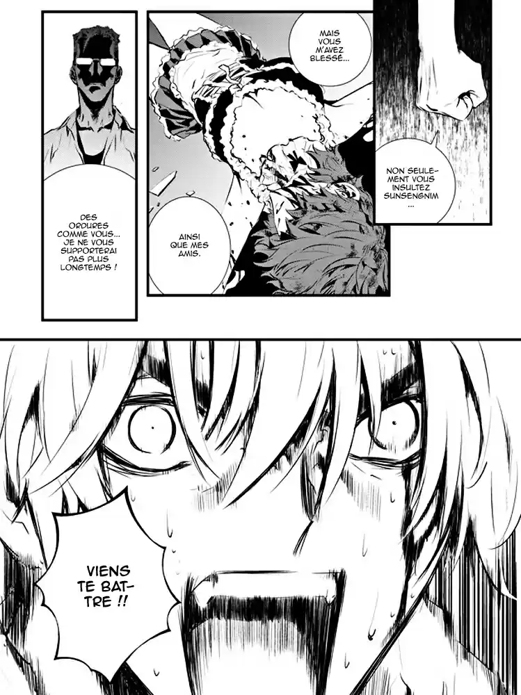 Read The Breaker New Waves FR Manga Online