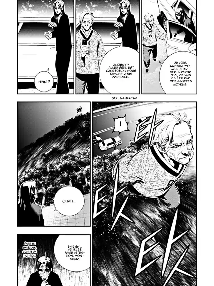 Read The Breaker New Waves FR Manga Online