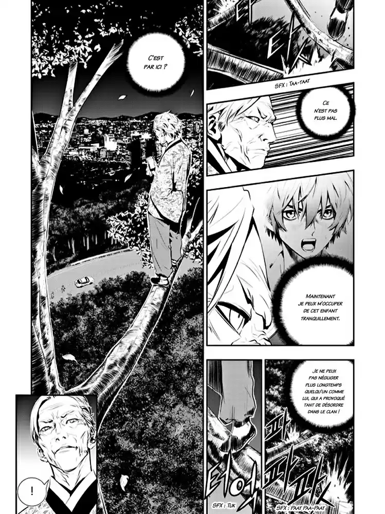 Read The Breaker New Waves FR Manga Online