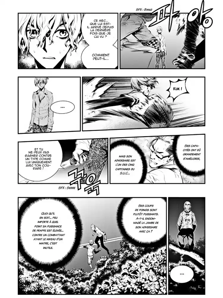 Read The Breaker New Waves FR Manga Online