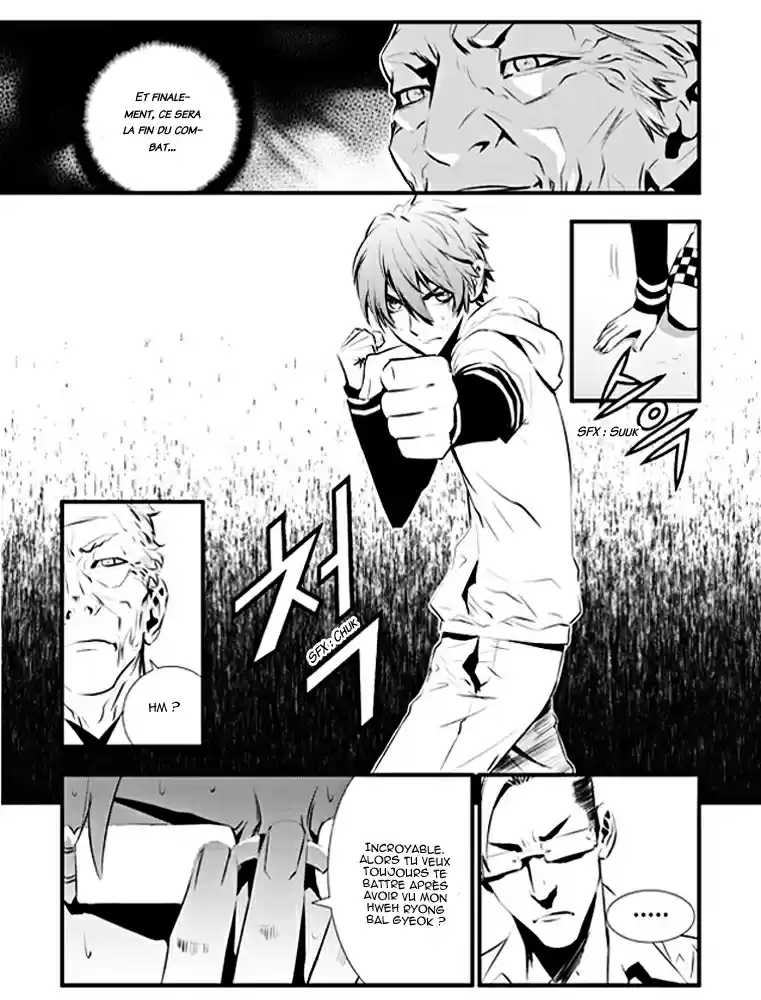 Read The Breaker New Waves FR Manga Online
