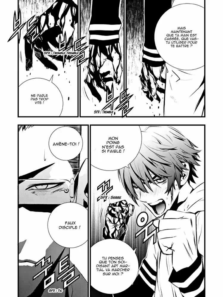 Read The Breaker New Waves FR Manga Online