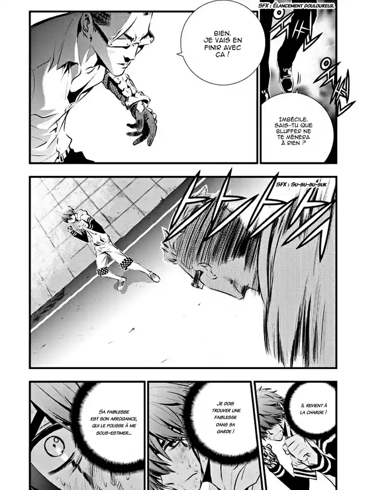 Read The Breaker New Waves FR Manga Online