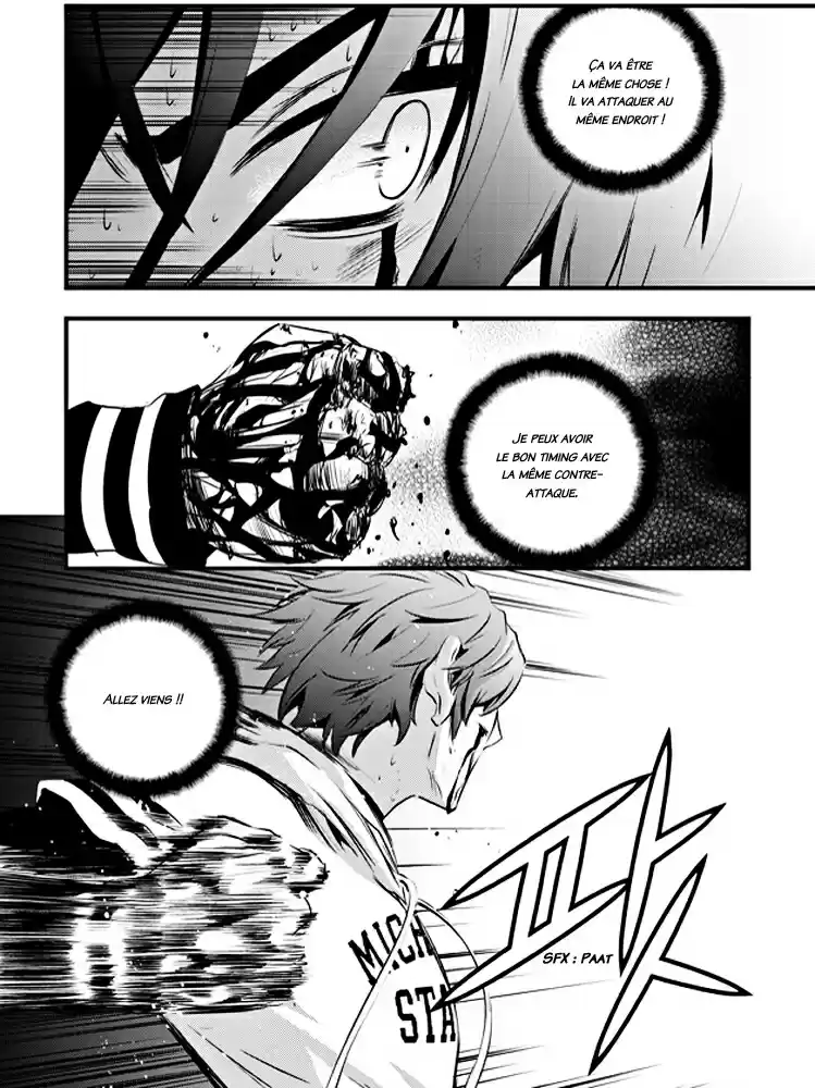 Read The Breaker New Waves FR Manga Online
