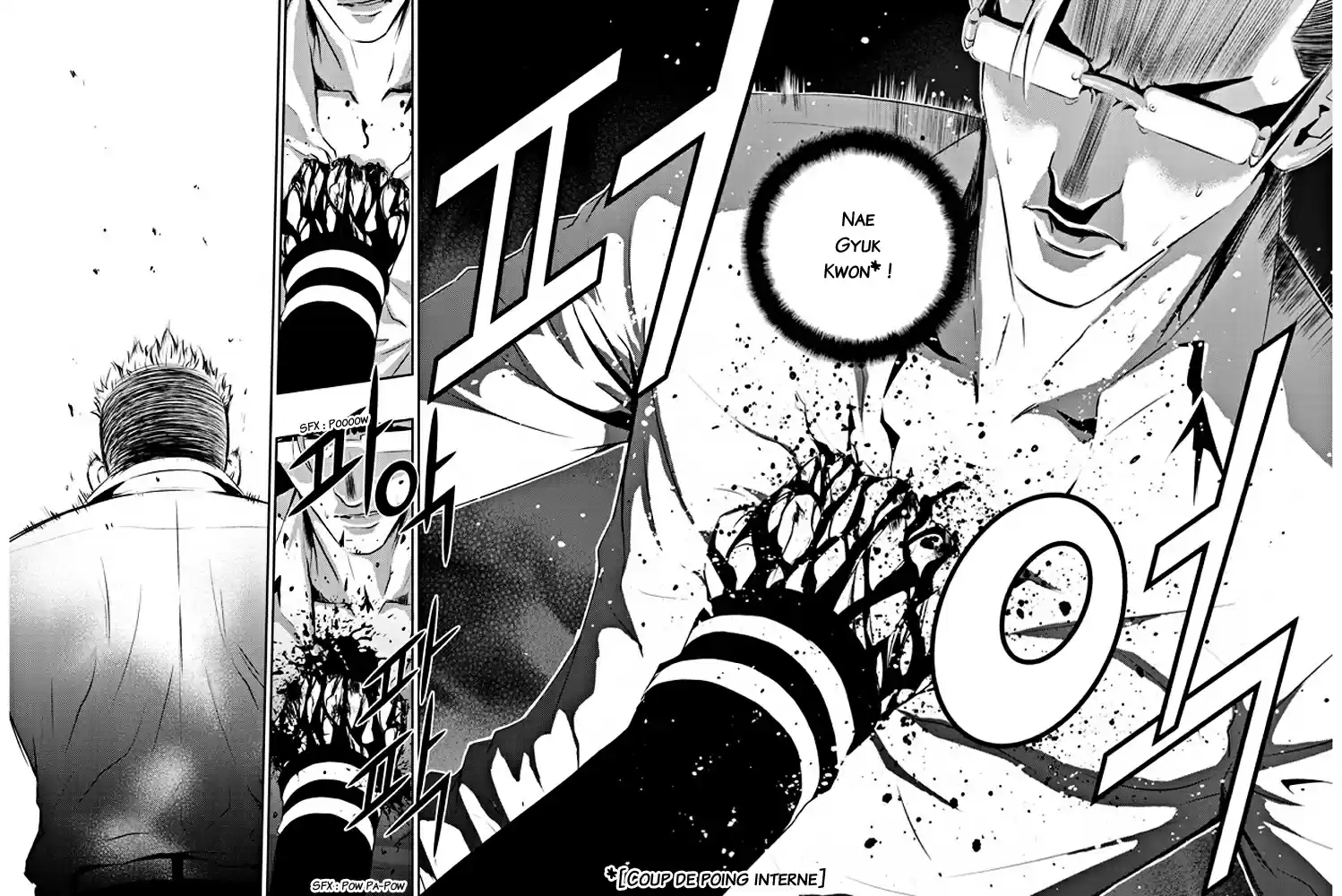 Read The Breaker New Waves FR Manga Online