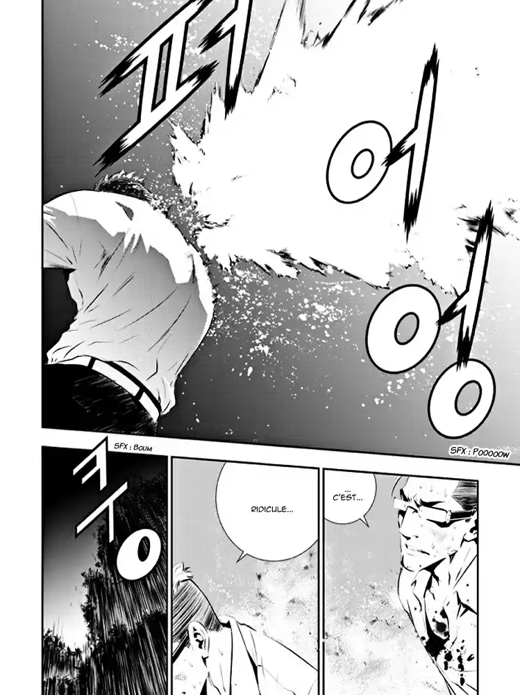 Read The Breaker New Waves FR Manga Online