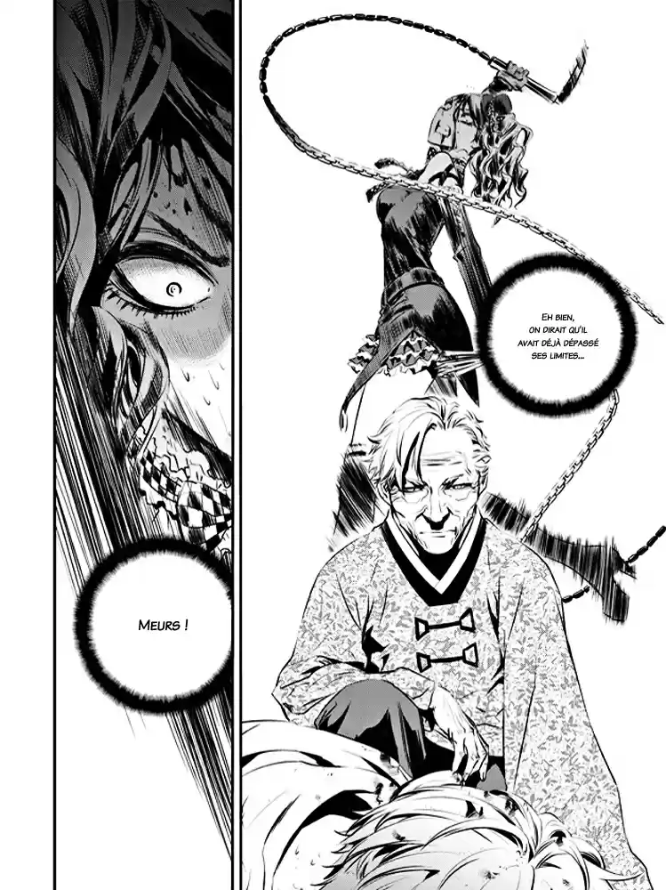 Read The Breaker New Waves FR Manga Online