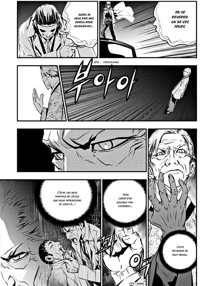Read The Breaker New Waves FR Manga Online