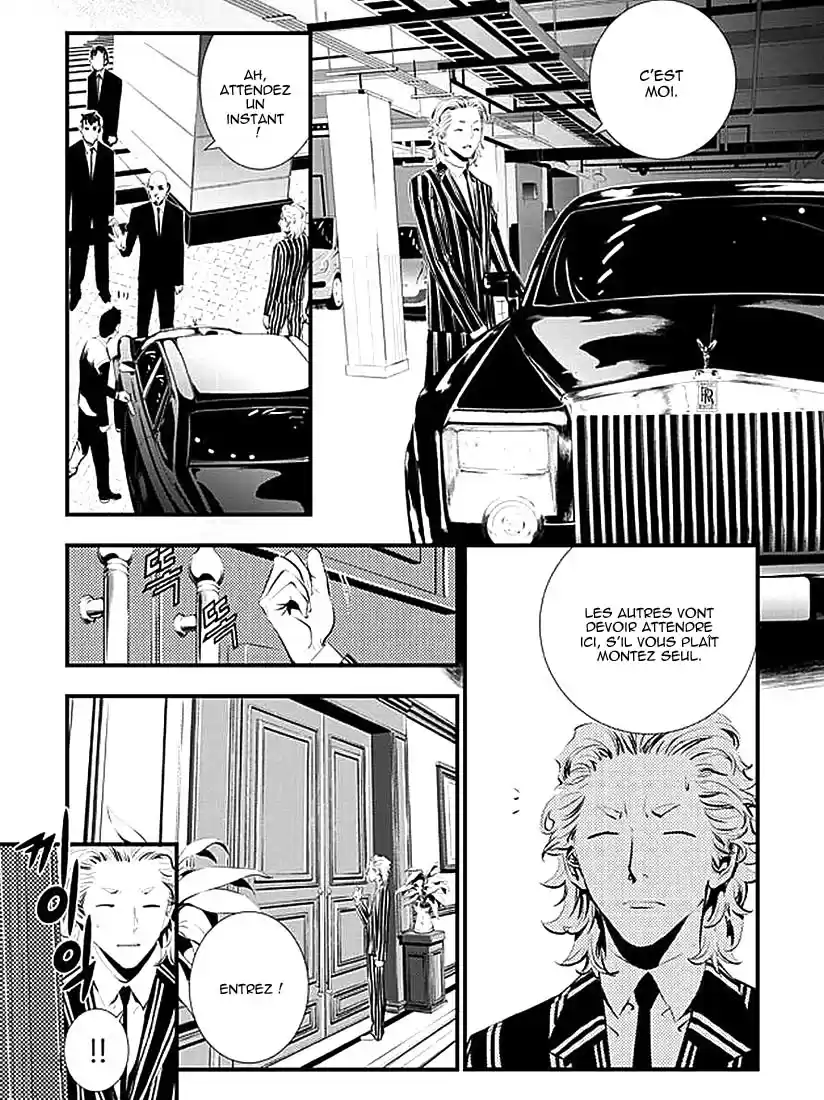 Read The Breaker New Waves FR Manga Online