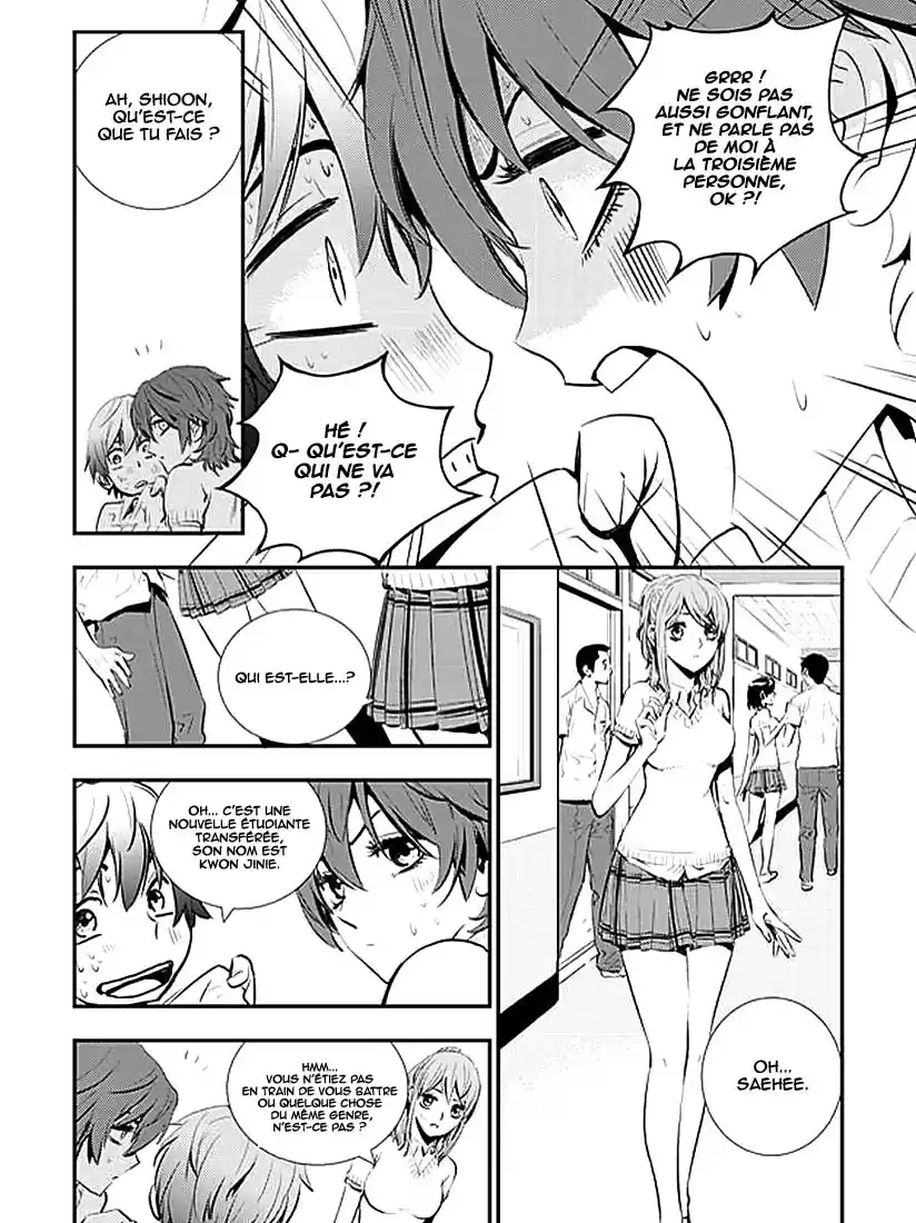 Read The Breaker New Waves FR Manga Online