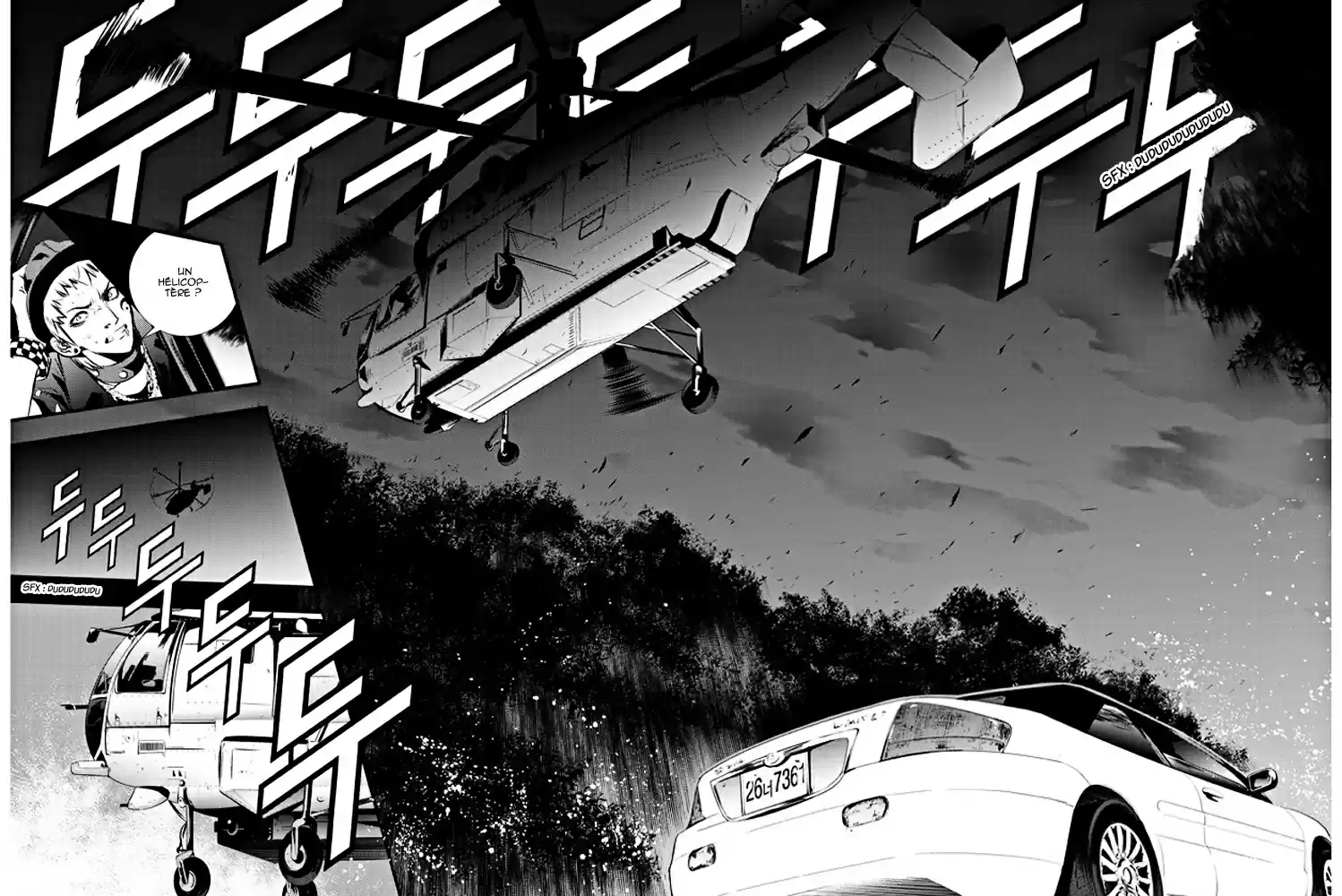 Read The Breaker New Waves FR Manga Online