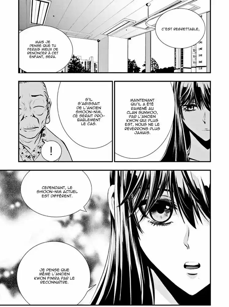 Read The Breaker New Waves FR Manga Online