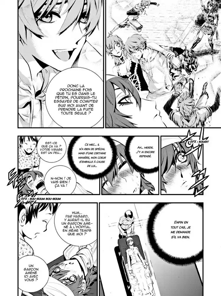 Read The Breaker New Waves FR Manga Online