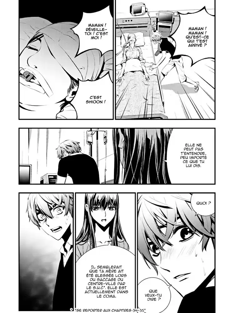 Read The Breaker New Waves FR Manga Online