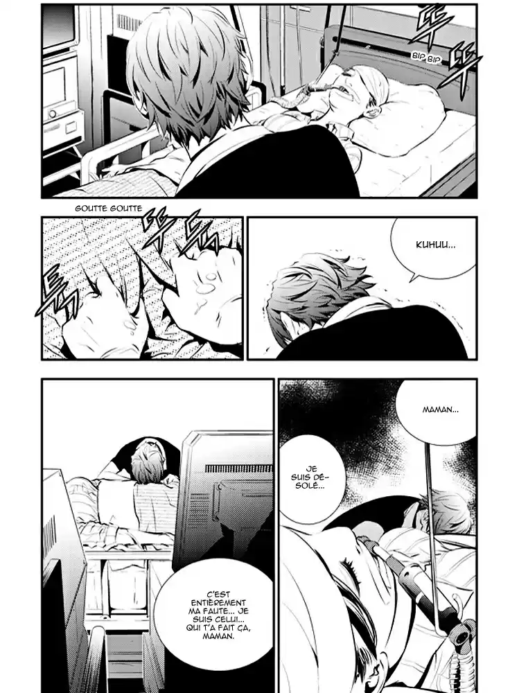 Read The Breaker New Waves FR Manga Online