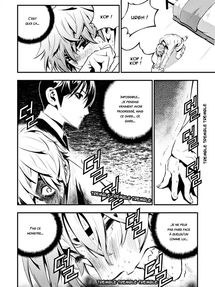 Read The Breaker New Waves FR Manga Online