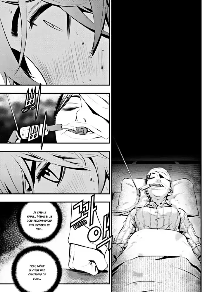 Read The Breaker New Waves FR Manga Online