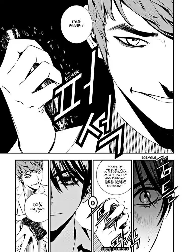 Read The Breaker New Waves FR Manga Online