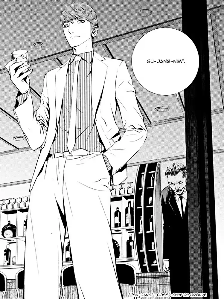 Read The Breaker New Waves FR Manga Online