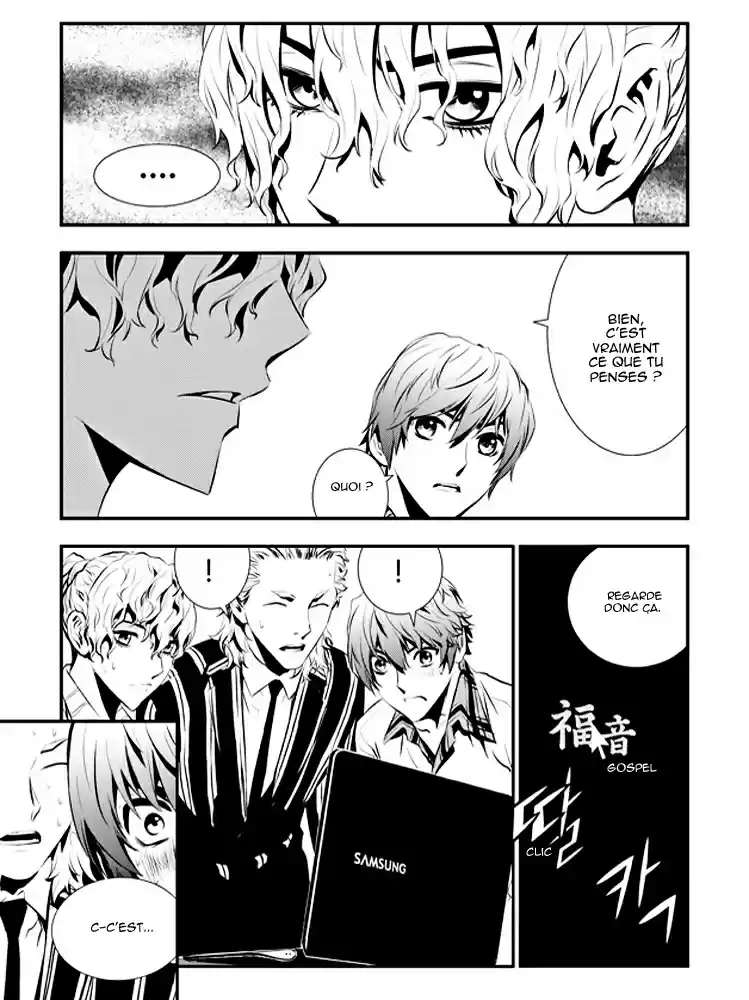 Read The Breaker New Waves FR Manga Online