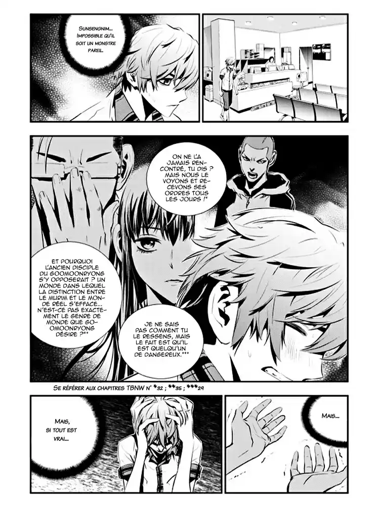 Read The Breaker New Waves FR Manga Online