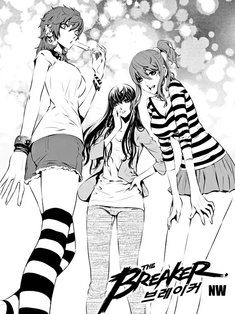 Read The Breaker New Waves FR Manga Online
