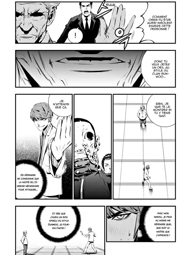 Read The Breaker New Waves FR Manga Online