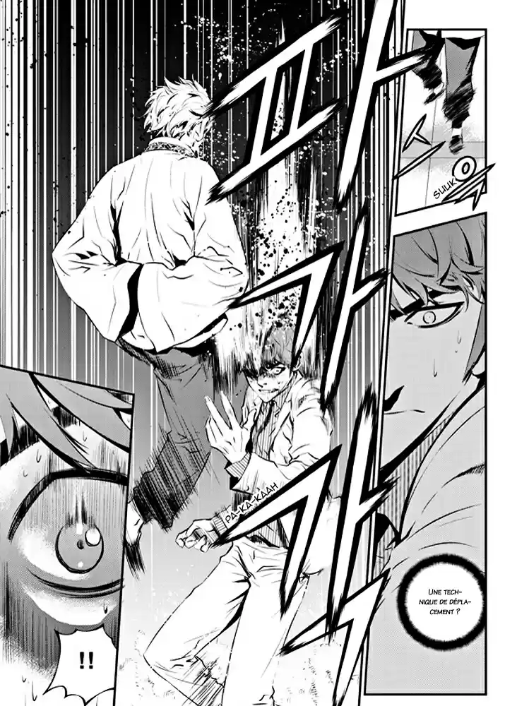 Read The Breaker New Waves FR Manga Online